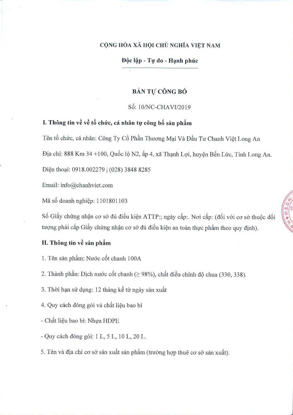 Hồ sơ công bố chất lượng